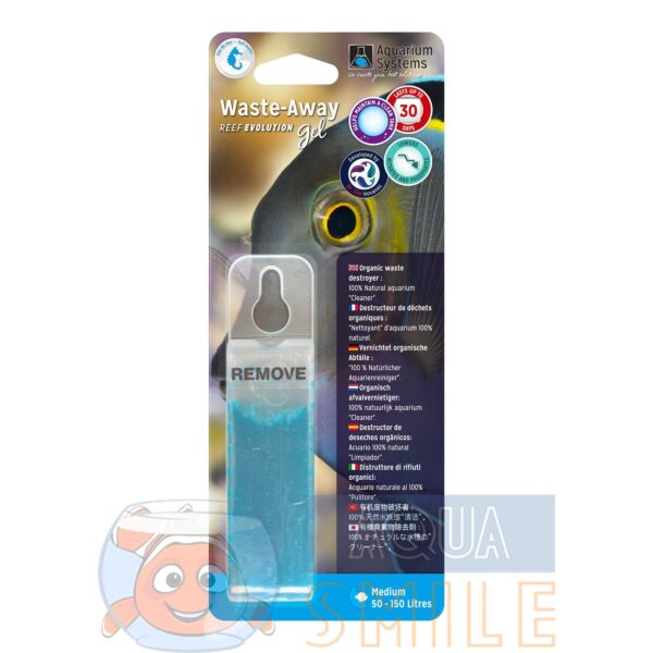 Бактерии для аквариума Aquarium Systems WASTE-AWAY marine Medium