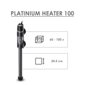 Обігрівач для акваріума Aquael AQUAEL PLATINIUM HEATER 100 Вт