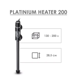Обігрівач для акваріума Aquael AQUAEL PLATINIUM HEATER 200 Вт