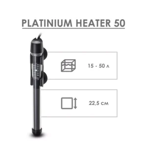 Обогреватель для аквариума Aquael AQUAEL PLATINIUM HEATER 50 Вт