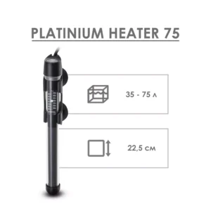 Обігрівач для акваріума Aquael AQUAEL PLATINIUM HEATER 75 Вт