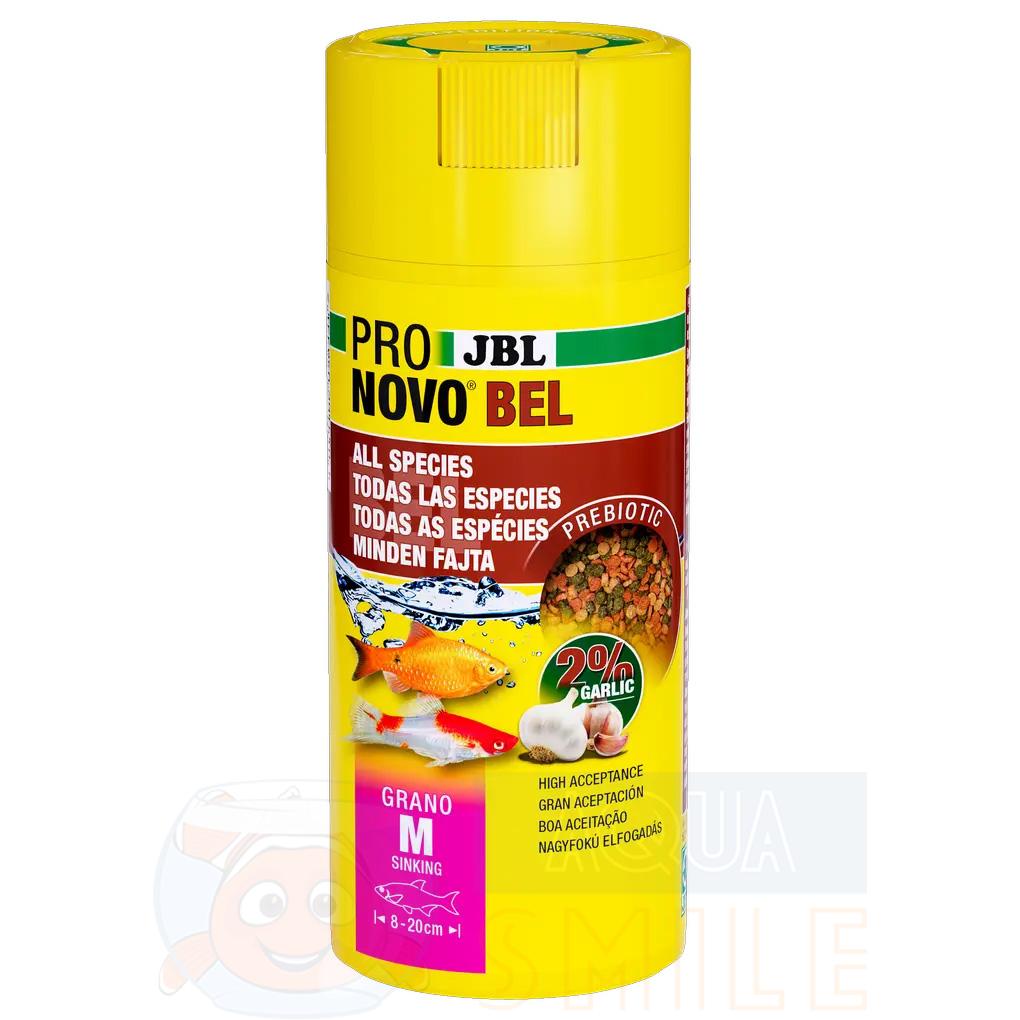Корм для рибок у гранулах тонуючий JBL PRONOVO BEL GRANO