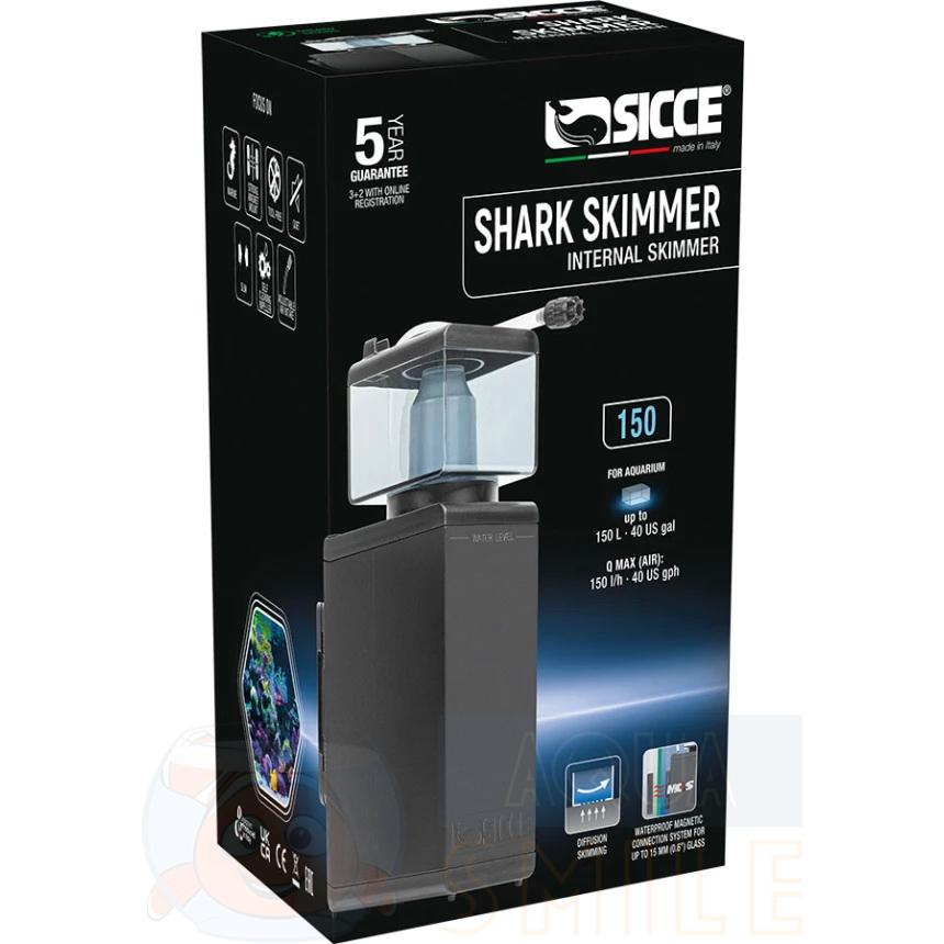 Скіммер для морського акваріума SICCE SHARK SKIMMER 150