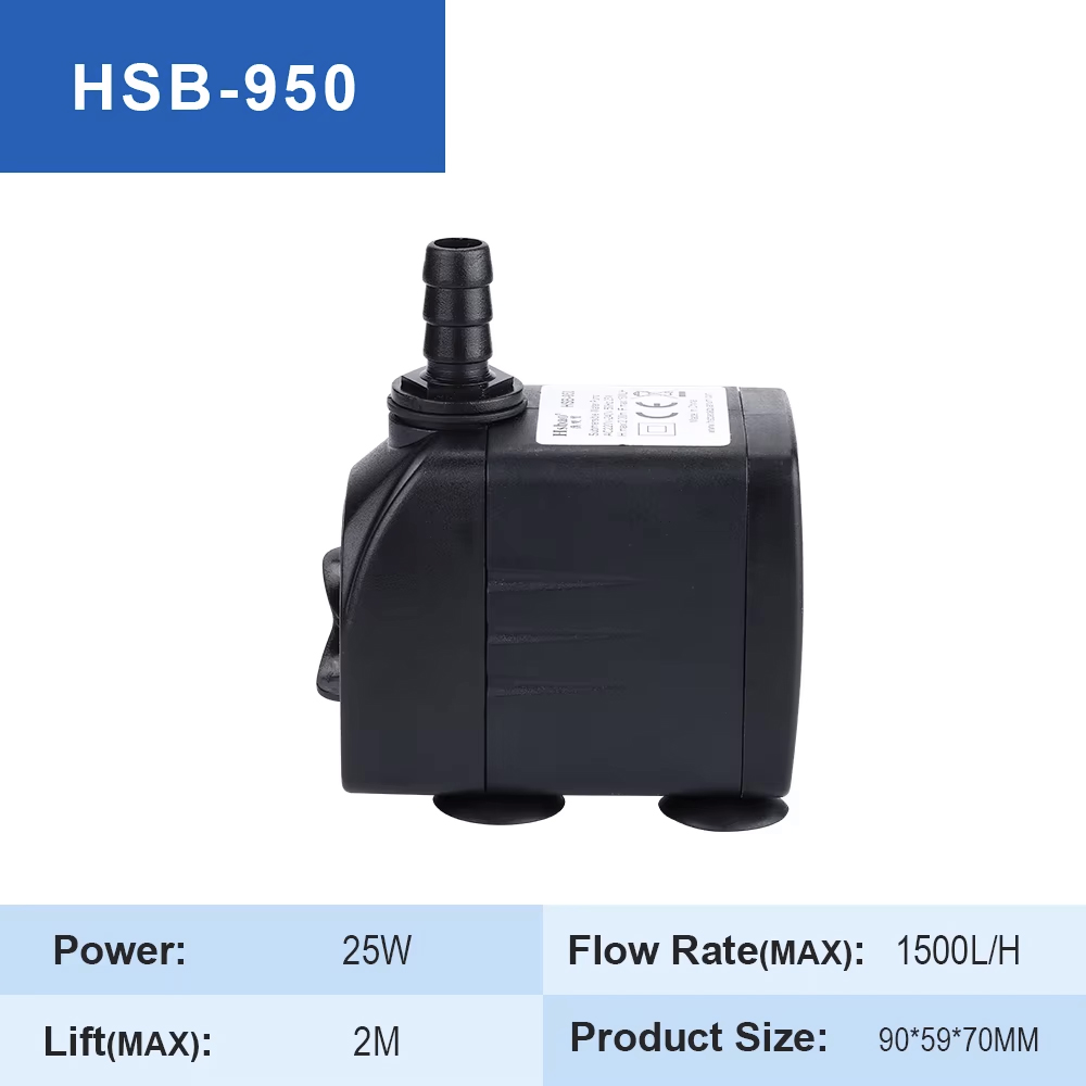 Насос для аквариума JUYANG HSB 950