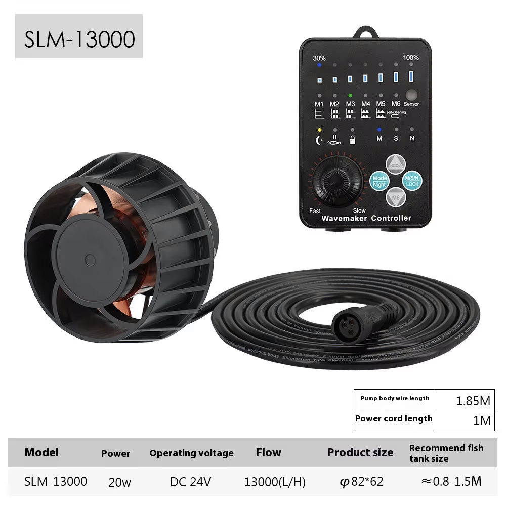 Насос для создания течения в аквариуме JUYANG SLM-13000