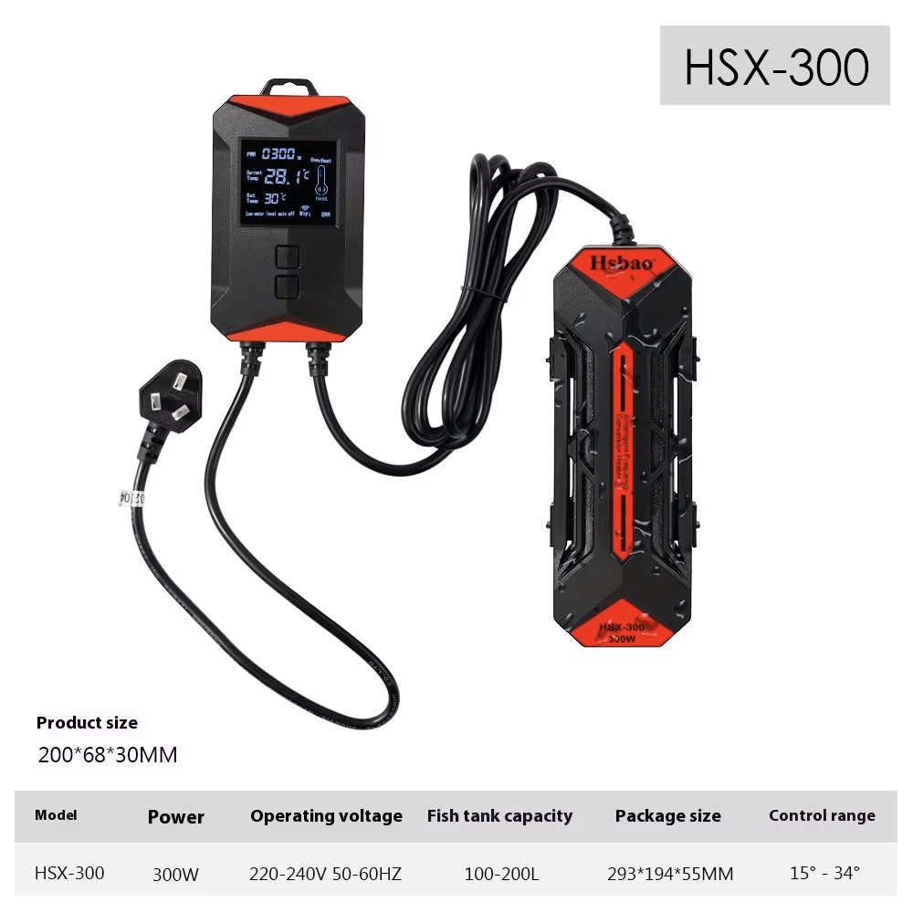 Обогреватель для аквариума JUYANG HSX-300 300 Вт