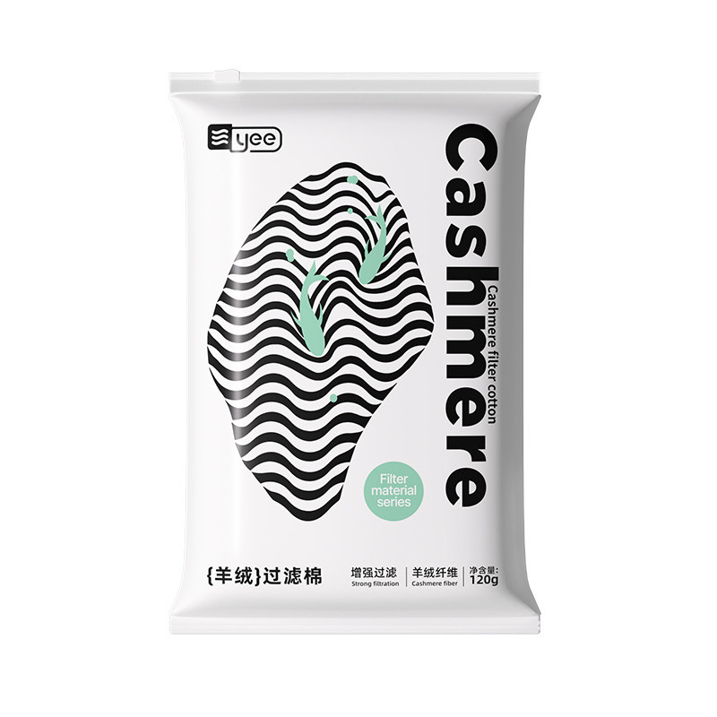 Синтепон для аквариума YEE 1226 Cashmere 120 г