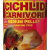 Корм для риб у гранулах Tropical Cichlid Carnivore Mediuml Pellet