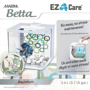 Акваріум HAGEN Marina Betta Kit EZ Care 2,5 л