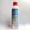 Высококонцентрированная добавка Salifert Liquid Magnesium 250 мл. 13791