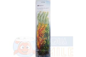 Набор аквариумных растений Resun PLK 136