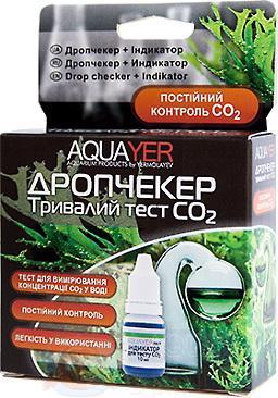Тест для аквариумной воды CO2 AQUAYER Дропчекер плюс Индикатор