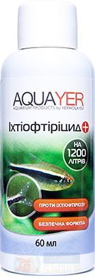 Лекарство для аквариума AQUAYER Ихтиофтирицид